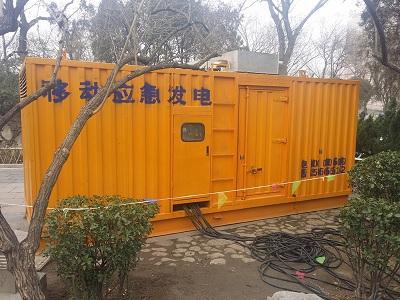 长丰柴油发电机维修保养工作要做哪些